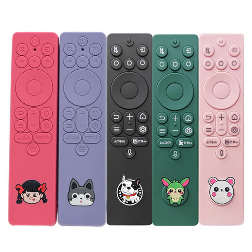 TCL TV Fernbedienung Schutzschutzabdeckung Thunderbird Fernbedienungsschutzschutzabdeckung RC701A802A Fernbedienungsabdeckung Staubdichtes Abdeckungsabdeckung B Black Ting
