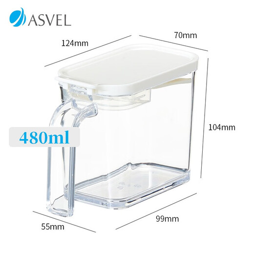 ASVEL Japanese-style seasoning box household plastic seasoning jar condiment storage box storage box with spoon white 480ml