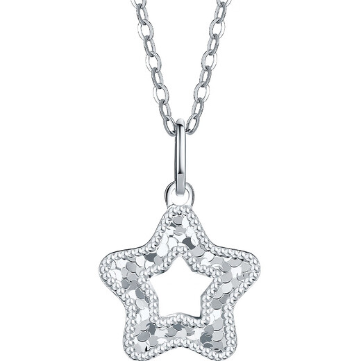 Liuguifu Jewelry Platinum Pendant Star Love White Gold Necklace Pendant Women's PT0600032 1.7g