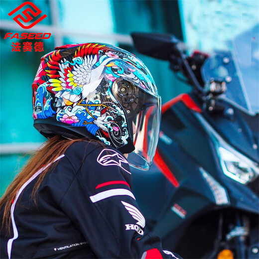 
Fasay Carbon Fiber Half Helmet Motorcycle Helmet Men and Women Double Lens Three-quarter Helmet Motorcycle Four Seasons 736FASEED Matte Carbon Fiber XL Suitable (59-60cm)