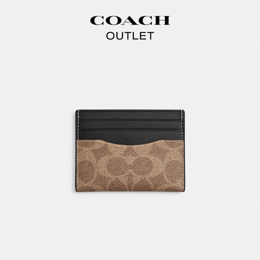 蔻驰（COACH）【新年礼物】奥莱男士经典标志老花纤巧型证件卡包零钱包 棕黄色/黑色