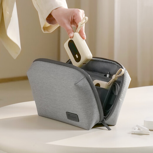 Bona Cloud Travel Digital Speichertasche verdickte Kopfhörer Elektronische Organisation Storage Beutel Banken Daten Kabelspeicherbeutel Schwarz Schwarz