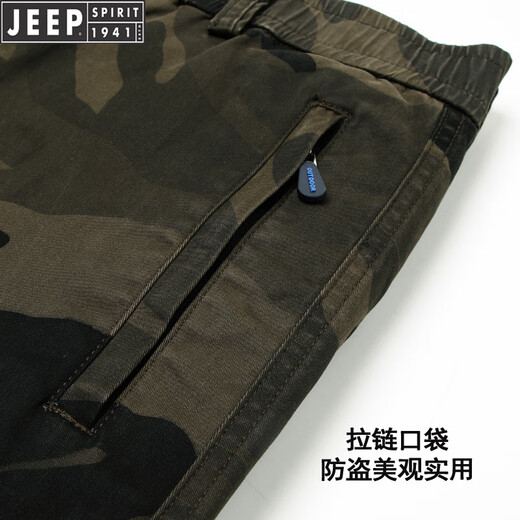 JEEP SPIRIT工装裤男宽松直筒休闲裤子多口袋迷彩长裤纯棉秋冬季厚款硬汉型男 厚款 军绿色 9926# M