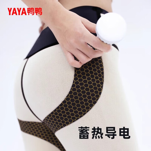 YAYA (YAYA) goose down down pants for women 2024 autumn and winter new fashion high waist slimming thickened warm shark pants DSZ YAYA black gold goose down shark pants black L (170)