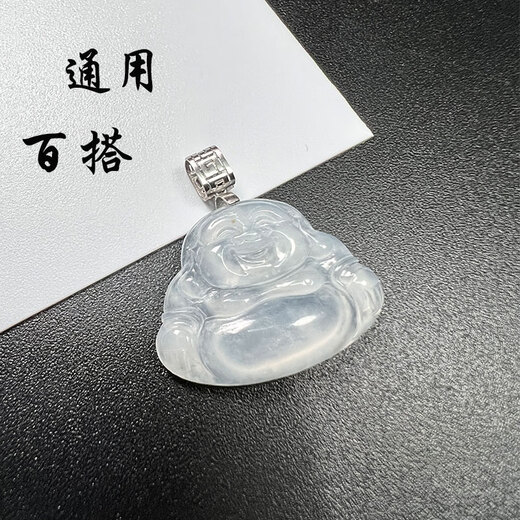 Nilan Fat Dong Lai's same 18k gold pendant buckle, jade jade melon seed buckle, beeswax pendant clip buckle with No. 1 K white (thick version)