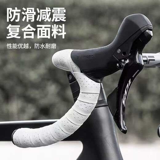 NPY mummy handlebar strap road handlebar strap handlebar wrap handlebar strap bicycle handlebar wrap strap dead fly pure white