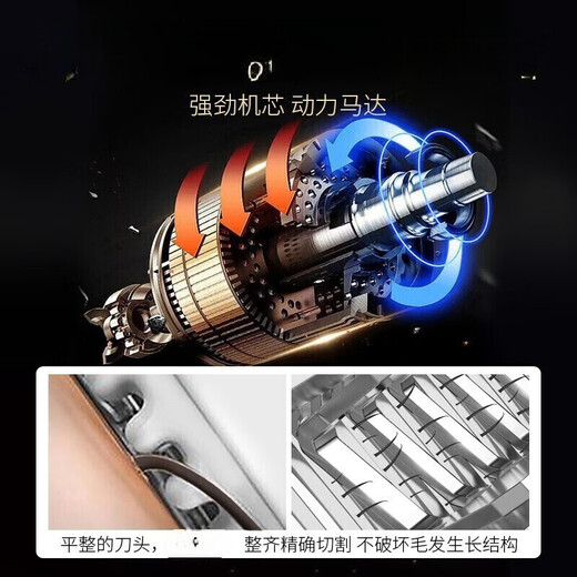 EITHON shaver private parts electric shaver men's pubic area women's eyebrow trimmer nose hair remover hair removal device body hair leg hair anal hair armpit hair removal device private shaving professional 4-blade multi-functional hair removal device - available for the whole body