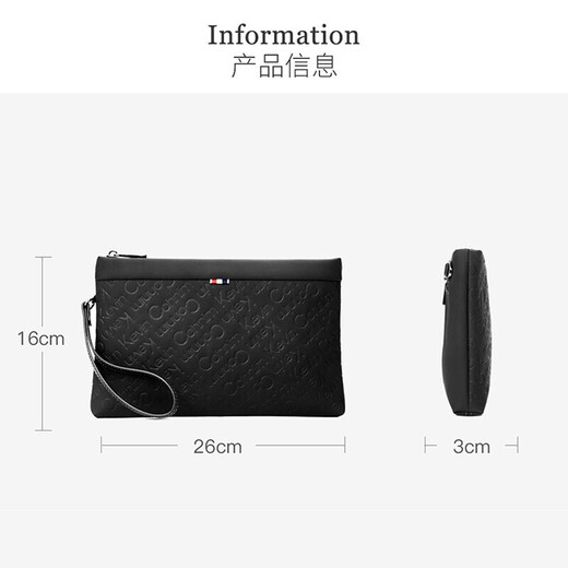 Bolso a mano para hombres de Cohnim Kevin sosteniendo la mano de la mano de los hombres con la cremallera que sostiene una billetera larga dando a su esposo el regalo de cumpleaños del padre [negocio de la moda] c226 negro