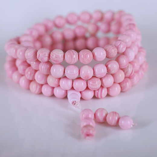 ECK Natural Deep Sea Queen Shell Rouge Snail 8mm Buddha Rosary Beads Bracelet Necklace Peach Blossom Couple Gift