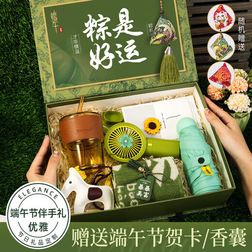 Moosen (moosen) souvenir annual meeting, school banquet gift thermos cup gift set for female teacher gifts practical fan-six-piece set-green [high quantity and high price]