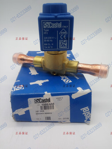 Castel Castel Cold Storage Eauter Solener Coucheur d'électrocardise 1078/4 1078/5 1098/7 HF2 COIL 1078-4A6 Soudage de 12 mm