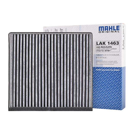 Mahle Klimaanlagenfilterelement Klimaanlagenraster Roewe Mg -Serie mit Carbon Lak1463 mg ZS 1,0T/1,5 l