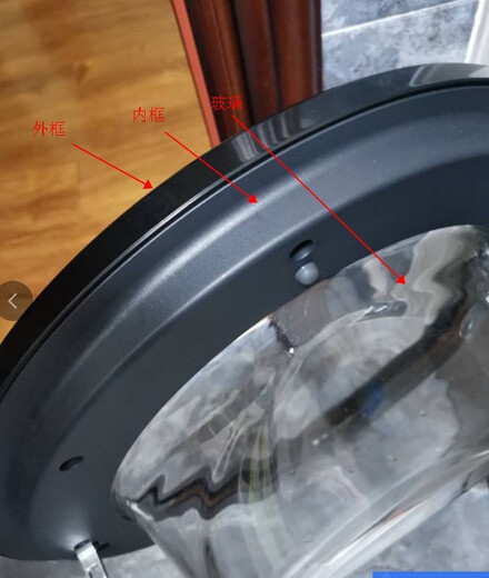 通用海尔滚筒洗衣机门EG90B209G EG80B829GXQG100-B016G观察窗外 内框