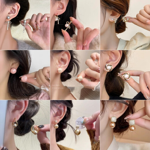 Erqi Xiaoxiang Style Nouvelles boucles d'oreilles Stud Lettres de boucles d'oreilles Perl Face Rond à la mode haut