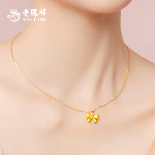 Lao Fengxiang's fugitive princess gold pendant pure gold bow necklace pure gold gift for girlfriend and wife anniversary birthday gift bow pendant (about 0.36g) + gold silver chain