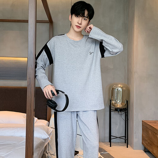 Kiargo Nouveau pyjamas pour hommes au printemps et à l'automne à manches longues adolescents à manches à manches longues minces simples de vêtements de grande taille de grande taille Yex9902 Taille XL masculine appropriée (175 cm) 140jin [Jin est égal à 0,5 kg]