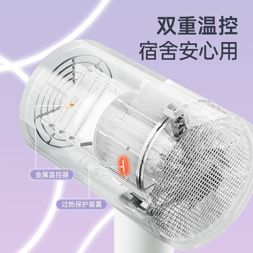 Oaks (AUX) dormitory hair dryer low-power hair dryer for student dormitories 1200W quick-drying home negative ion protection hair dryer portable high wind quick-drying bass white-1200W available in dormitories Free replacement if broken during school time only replacement not repair shipping insurance