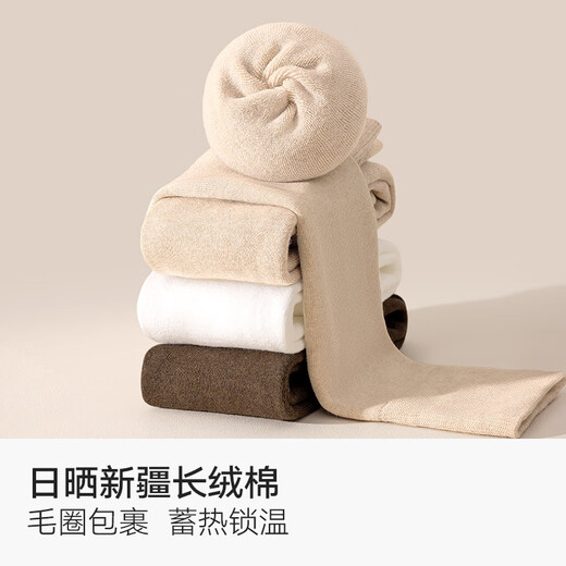 Mianzhuwu plus velvet thickened over-the-knee socks for women in autumn and winter pressure long tube anti-slip warm knee protection black thigh socks high tube combination seven (black + dark gray) 2 pairs one size 35-39