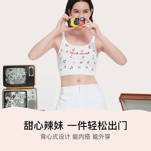 ubras迪士尼联名无尺码无缝宽肩带美背心内衣女无钢圈 黑色樱桃 标准版
