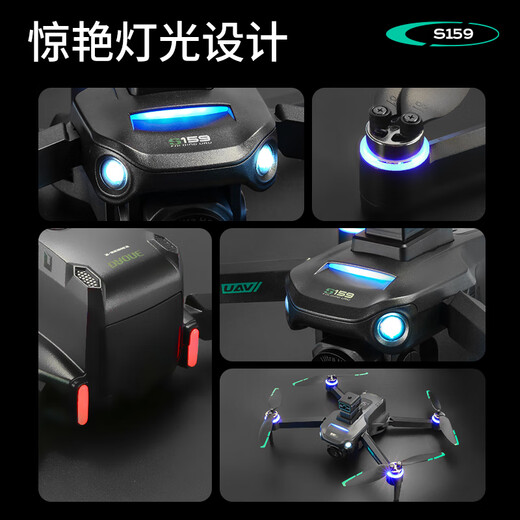 Julai drone adult 8K high-definition professional aerial photography 25km range GPS remote control aircraft June 1st Children's Day gift