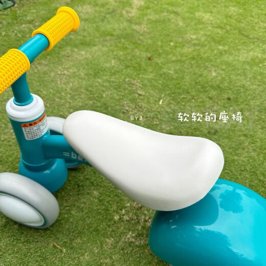 贝恩施（BEIENS）滑行儿童滑步平衡宝宝小孩学步脚踏婴儿四轮溜溜扭扭学步车 蓝色 TC07贝恩施滑行车