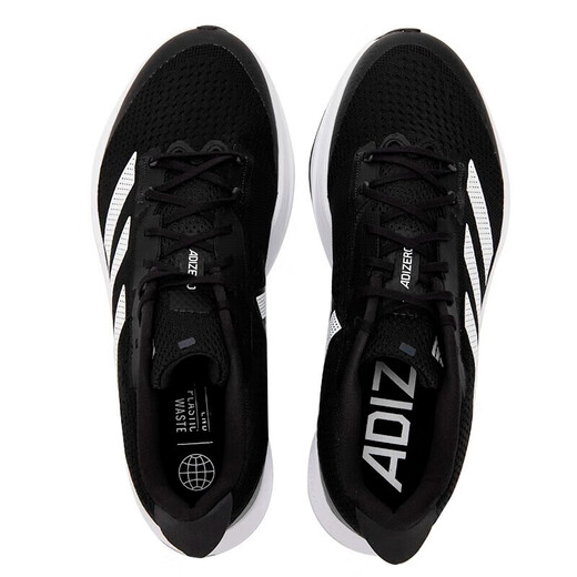 
Adidas men's shoes New summer Adizero SL running shoes Comfortable breathable casual shoes Lightweight shock-absorbing sports shoes HQ1349/black 39