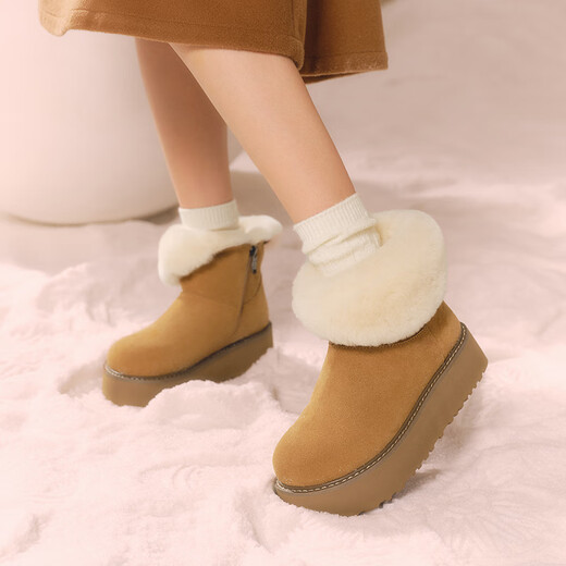 Bestou Mianmian Snow Winter Shopping Mall New Warm Snow Boots Birkenstock Chaussures épaisse semelles Coton pour femmes L5228DD4 Camel 37