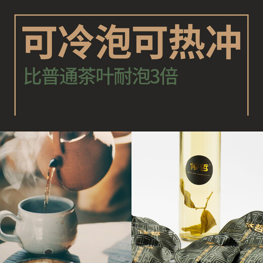修哲乌龙茶台湾高山冻顶浓香特级256g礼盒装茶叶无农残128g*2盒