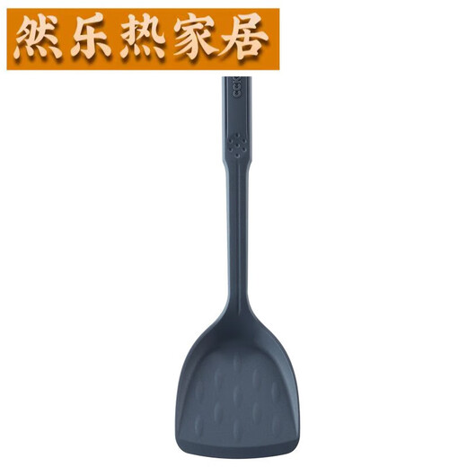 JPHZNBCCKO silicone spatula high temperature resistant non-stick pot household kitchen cooking spatula set kitchen utensils colander frying spatula spatula spatula CK9794 silicone spatula (gray)