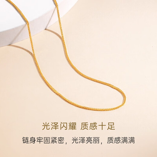 CRD Ke Laidi spot sparkling 18K gold necklace women's chain K yellow same style birthday gift for men and women KX00154Y Chopard chain about 1.99g