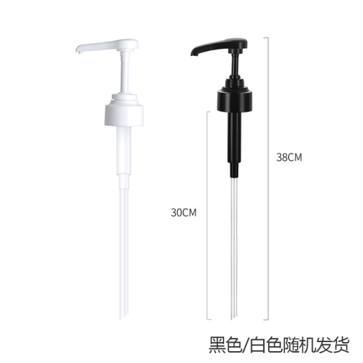 OAK oyster sauce bottle press nozzle press nozzle pump head oil pot household squeezing oil consumption squeezing artifact oyster sauce hand press type soy sauce bottle C186