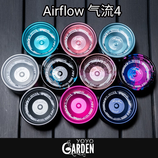 MUQI YOYO Competencia competitiva Aloy Sleep Yoyo Ball Boy Regalo Yoyo Ball Airflow 4 Titanium Gray Surface brillante
