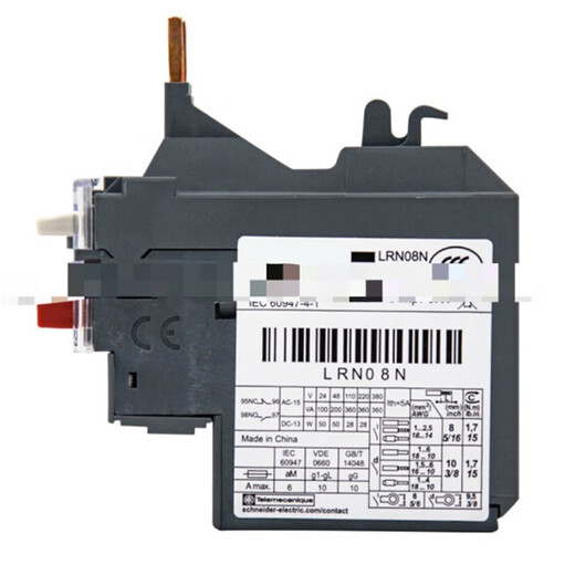 Lechenxin Thermal Overload Protection Relay LRN08N LR-N08N 2.5 Black 37.00