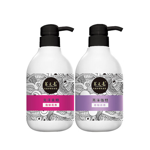 养元青洗发水云南白药淘米水亮泽强韧425ml+亮泽柔顺425ml