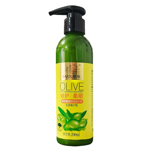 Zhang Hua 200ml olive essential oil elastin curling protector smoothes hair texture repairs and shapes curls lasting repair and moisturizing 3 bottles