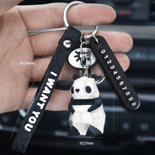 Chinese Valentine's Day Gift Keychain Panda Geometric Cartoon Cute Dinosaur Pendant Creative Car Mobile Number Plate Men's and Women's Bag Pendant Birthday Gift Girl Couple Children's Day Panda + Anti-Lost Number Plate