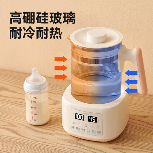 Health kettle, kettle, hot water kettle, constant temperature kettle, tea kettle, tea kettle, one-piece glass, fully automatic, small home, multi-functional office, large capacity, 316 stainless steel - 72 hours constant temperature - 1.5L