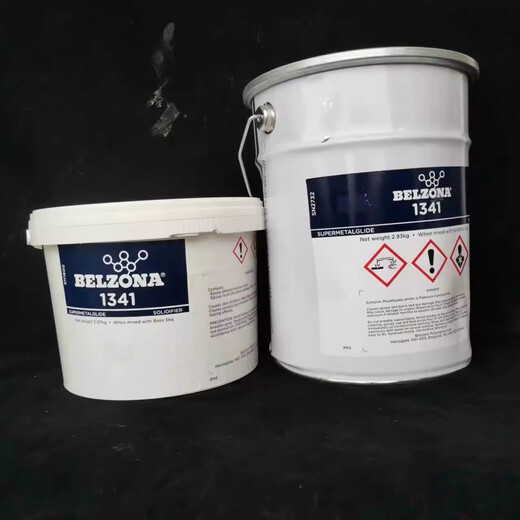 1341 replacement product 203 ultra-smooth ceramic industrial repair agent internal pipeline anti-corrosion coating 750g set