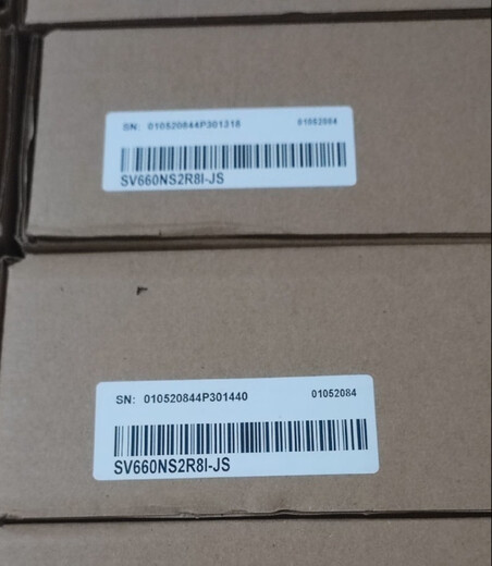 Yue Changsheng servo driver SV660NS2R8I-JS/IS620PS/NS2R8I-C IS620PS2R8I-C