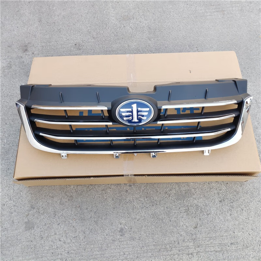 Lelanda es adecuada para el antiguo y nuevo Pentium B30B50B70X40X80 Central de rejilla delantera Ventilación de la cara de la cara delantera Birste B5009-10 Modelos