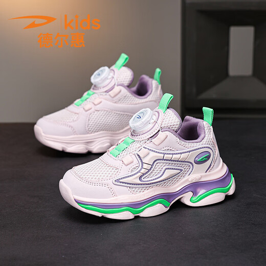 
Delhui rotary buckle children's shoes for children's running shoes autumn and winter mesh breathable sneakers for boys 6-12 years old girls shoes blue D6623 [double mesh] size 28 [shoe length 17.7cm]