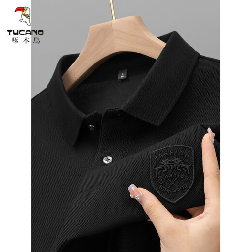 
Woodpecker (TUCANO) summer men's short-sleeved T-shirt high-end embroidered lapel POLO. shirt heavy half-sleeved top for men light brown [9903 main picture] M Recommended 90-110Jin [Jin equals 0.5 kg]