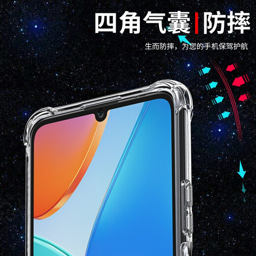 AOYAMIC 适用华为nova9 SE手机壳4g nova9se保护套防摔镜头全包透明超薄硅胶软壳男女款 华为nova9 SE 4G【透明白】 新升级全包镜头保护简约透明气囊防摔软壳