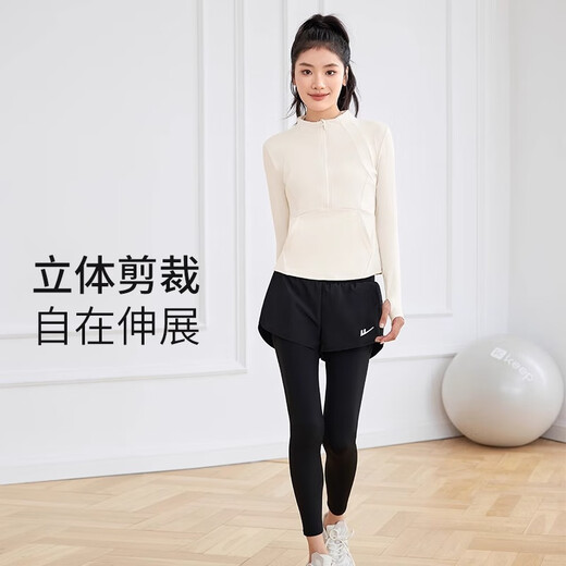 Pull back yoga clothes for women, professional morning running, high elasticity, Pilates training clothes, fitness clothes, slimming tops, sportswear, summer 31008H, coffee color 2XL, recommended 145-160Jin Jin is equal to 0.5 kg