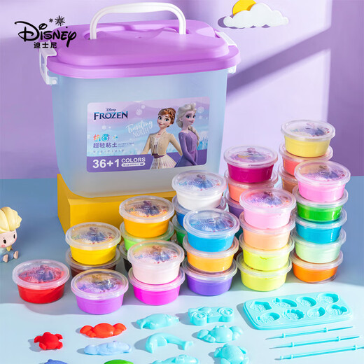 Disney (Disney) 36 Color Ultra Light Clay Antibactérien Clay Safet