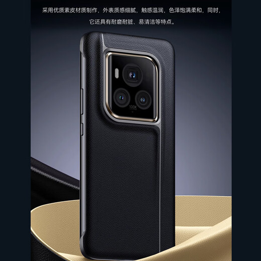 
The genuine parts are suitable for Honor Magic6 Final Edition mobile phone case protection case magic6 RSR leather case genuine leather flip type smart window full-pack anti-fall case for men and women Black Magic6 Final Edition Black (film matching) Smart leather case