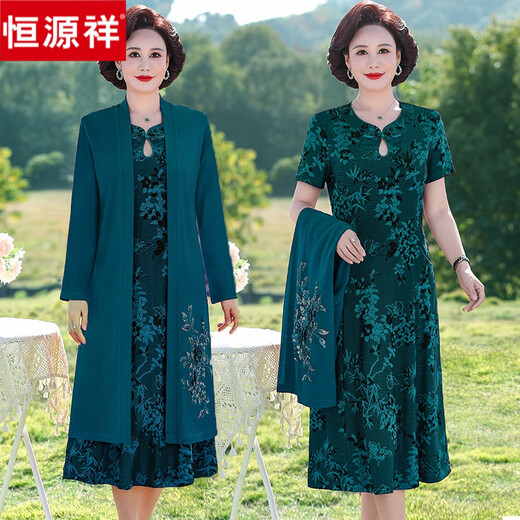恒源祥中年妈妈西装外套婚宴礼服连衣裙两件套装中老年春秋裙子喜RN9277 红色 XL【建议105斤以下】