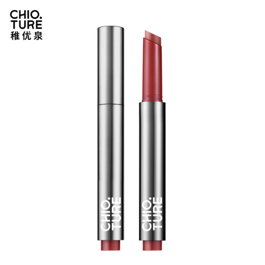 Zhiyouquan solid lip gloss G03 water gloss lip glaze lipstick moisturizing lip balm birthday gift for girlfriend