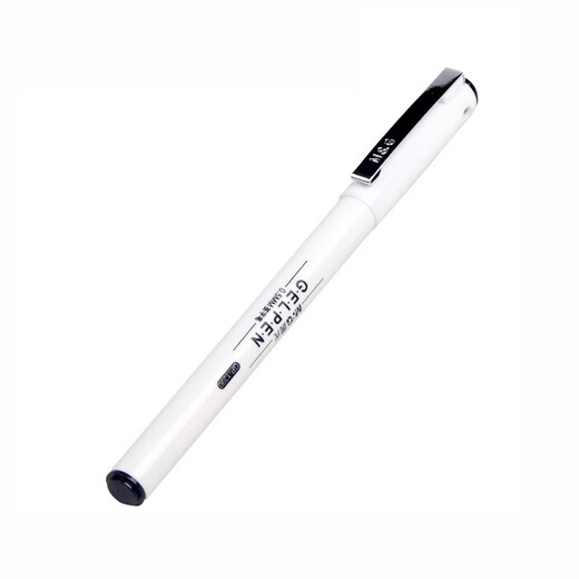 晨光（M&G）GP1390 黑色ST尖锥中性笔/签字笔/水性笔 0.5mm商务办公笔 GP1390 黑色 12支装