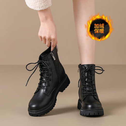 ZHR Martin boots for women, autumn and winter retro British boots for women, fashionable and versatile plus velvet short boots for women, ES08A black 37